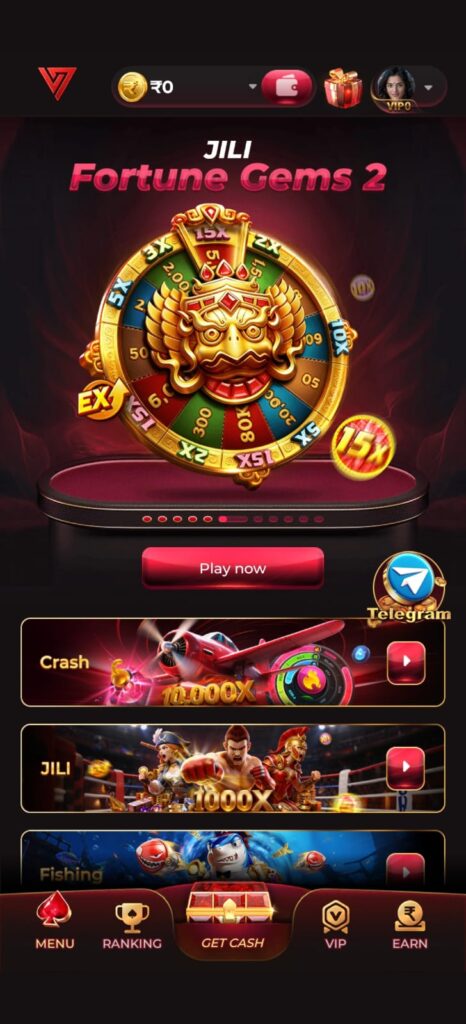 DD1 GAME