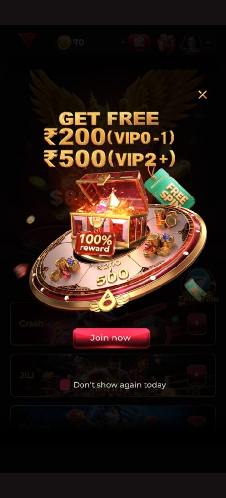 DD1 GAME