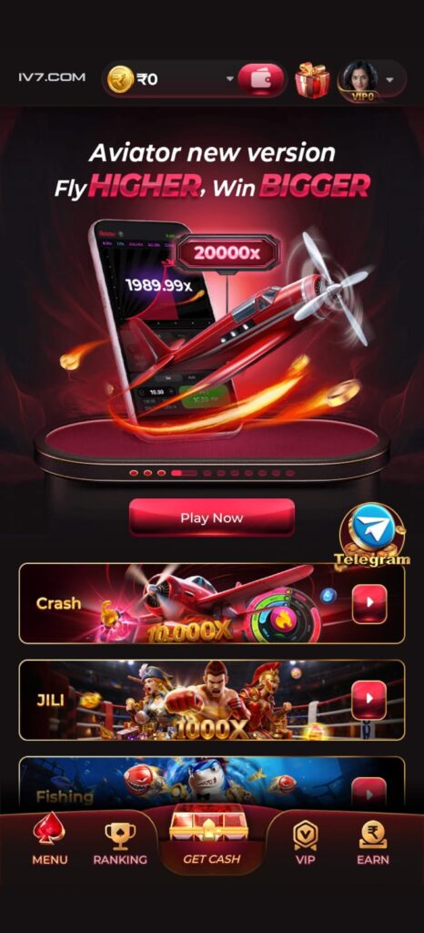 DD1 GAME